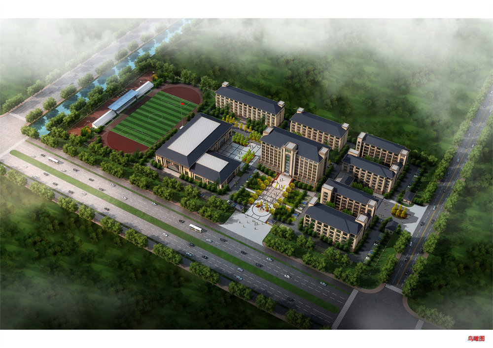 1705657707110842.jpg 学校鸟瞰图.jpg