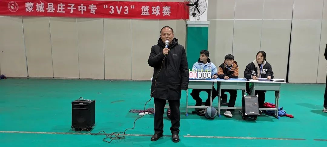 微信图片_20240402143210.jpg